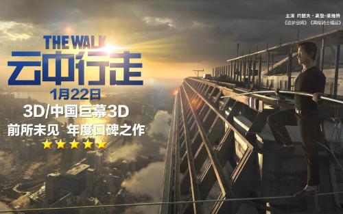 办理日本福祉大學成绩单