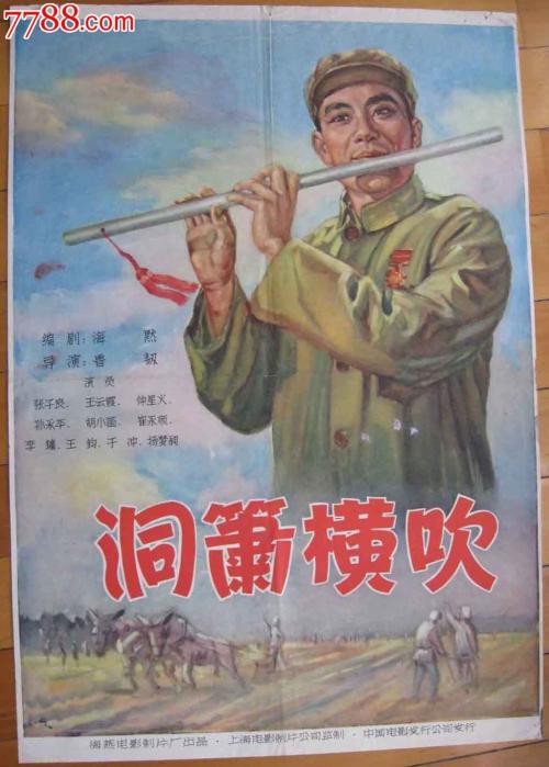 办张假自考假本科毕业证